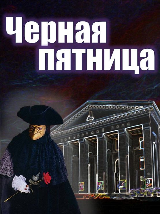 Приятный сюрприз для слушателей – скидка 20%!