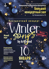 “Winter songs by ArtGrand”