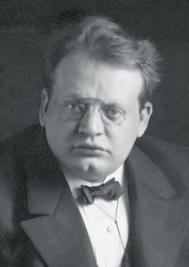 Регер Макс (1873 - 1916)