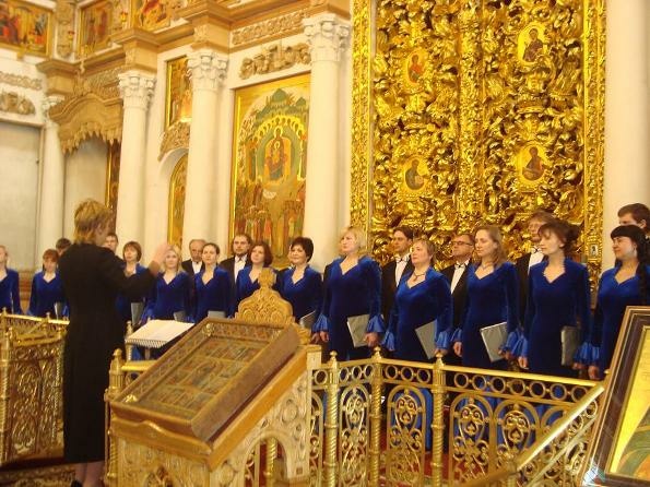 State Chamber Choir of the Republic of Belarus State Chamber Choir of the Republic of Belarus