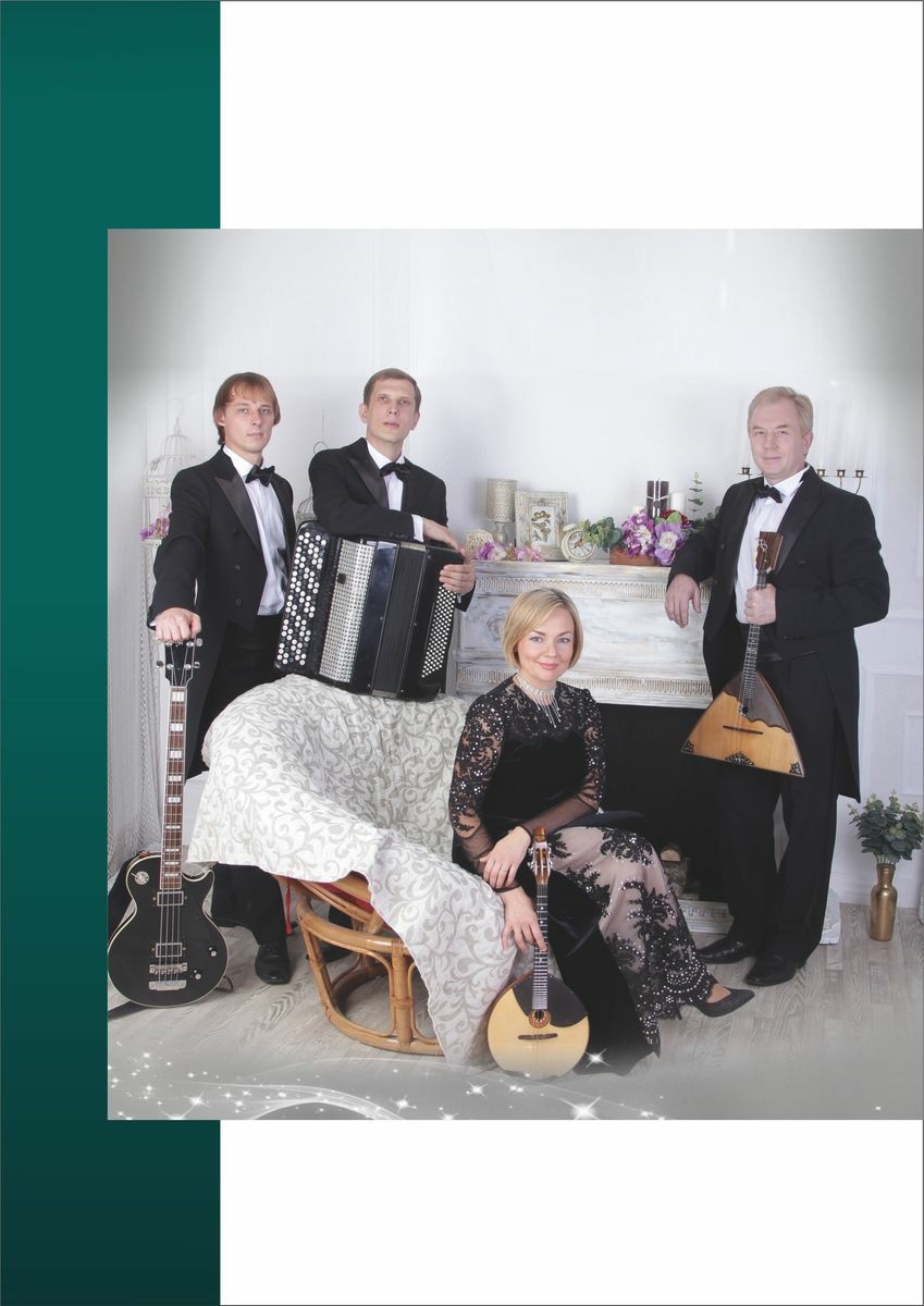 The ensemble of soloists under the control of I. Ivanov