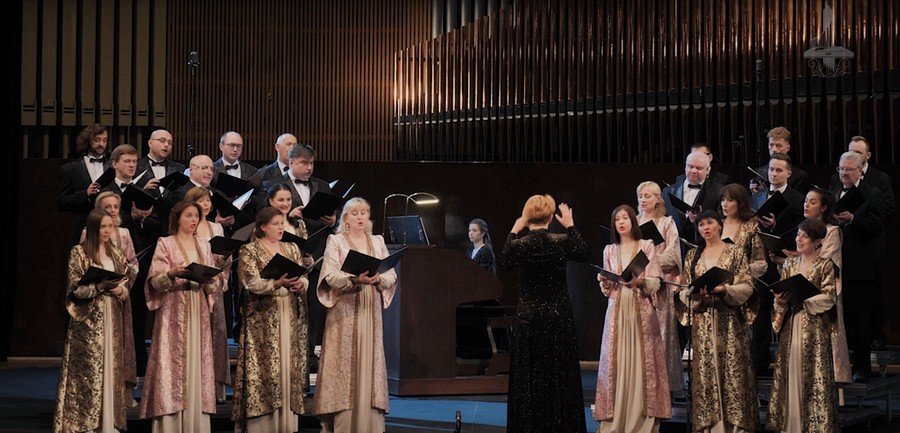 State Chamber Choir of the Republic of Belarus State Chamber Choir of the Republic of Belarus