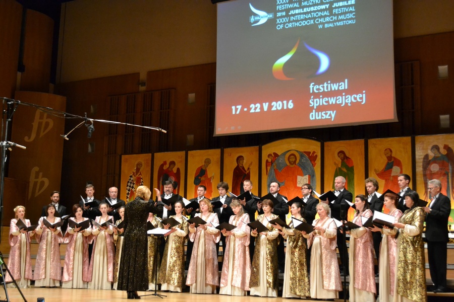 Дзяржаўны камерны хор Рэспублікі Беларусь Дзяржаўны камерны хор Рэспублікі Беларусь