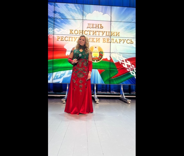 Vlada (vocal)